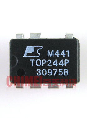 【原装拆机】TOP244P TOP244PN 电源管理IC芯片 集成电路 零配件