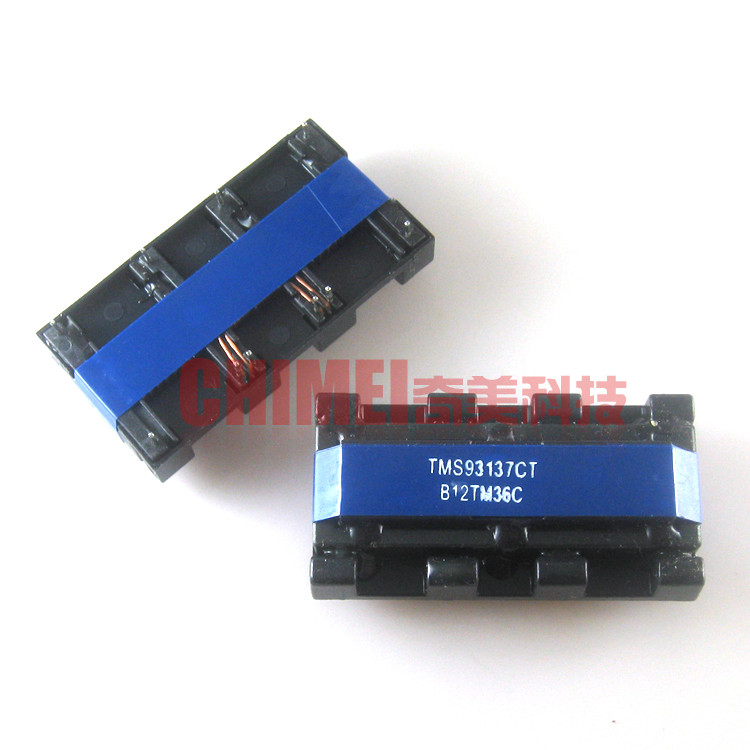 【全新原装】TMS93137CT 液晶升压变压器 高压线圈 电子元器件