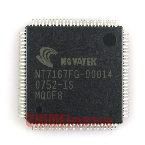 【全新原装】NT7167FG-00014 液晶屏IC芯片 集成电路 电子元器件