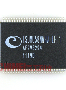 【全新原装】TSUMU58NWHJ-LF-1 液晶IC芯片 集成电路 电子元器件
