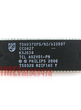 【原装拆机】电视机CPU芯片 A02V01-PH TDA9370PS/N2/AI0997 集成