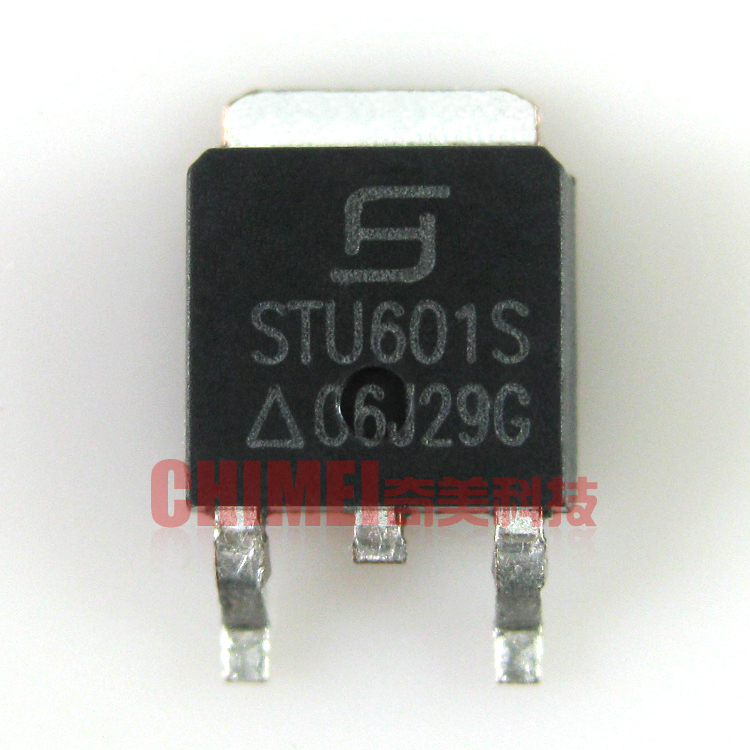 【全新原装】STU601S 贴片 MOS场效应管 电子元器件 TO-252封装