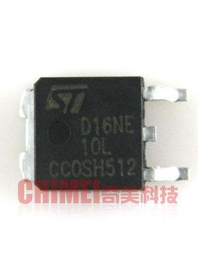 【全新原装】D16NE10L 贴片 LED升压板场效应管 电子元器件 配件
