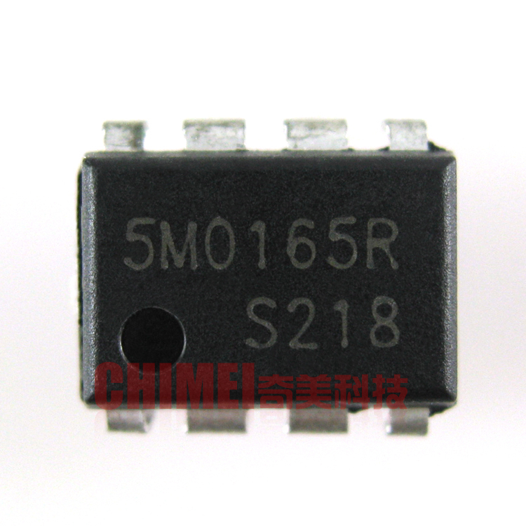 【原装拆机】5M0165R 直插8脚 液晶电源管理IC芯片 集成电路 配件