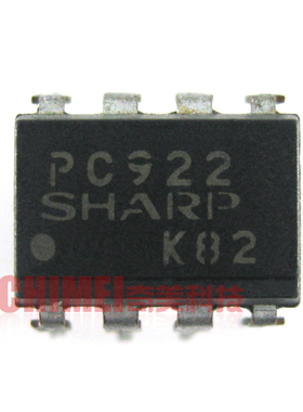 【原装拆机】PC922 直插 光电耦合器 光耦 IC集成电路 电子元器件
