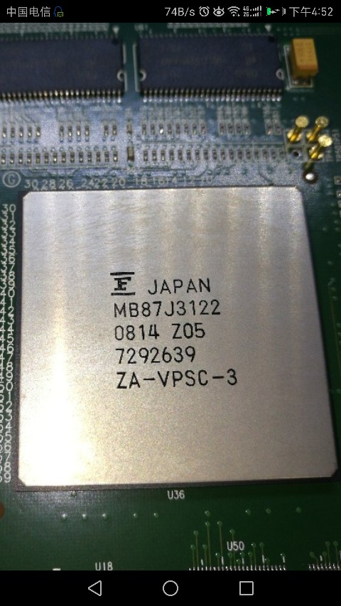 【全新原装】MB87J3122 集成电路 IC芯片 电子元器件  BGA封装