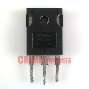 【原装拆机】MUR3020WT 逆变焊机快恢复整流管 30A 200V 大功率