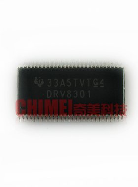 【全新原装】DRV8301 DRV8301DCAR HTSSOP-56脚 全桥驱动IC芯片