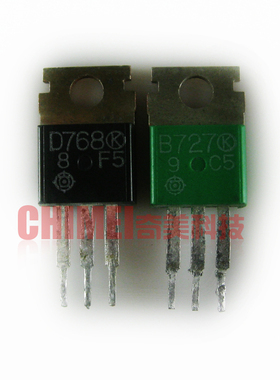【原装拆机】D768 B727 2SD768 2SB727 达林顿三极管 对管 1对2元