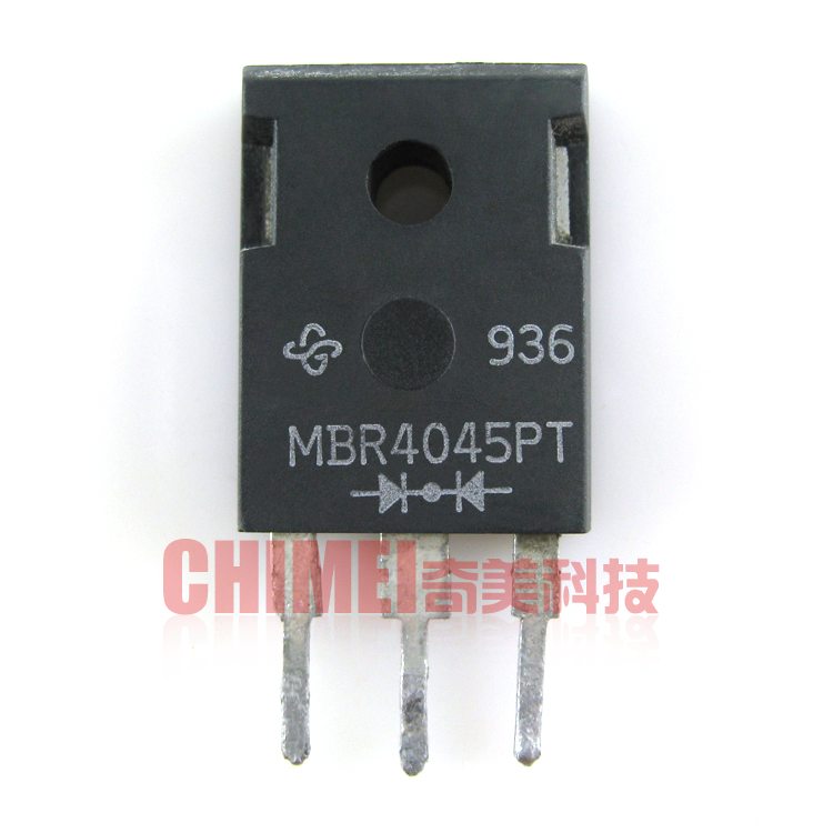 【原装拆机】MBR4045PT 肖特基整流二极管 电子元器件 配件