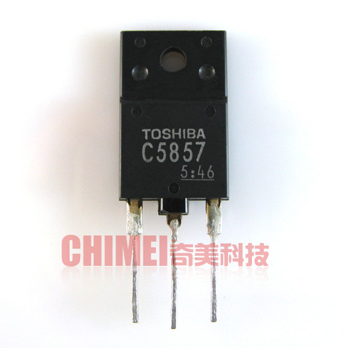 【原装拆机】C5857 2SC5857 高清塑封行管 三极管 常用电子元器件