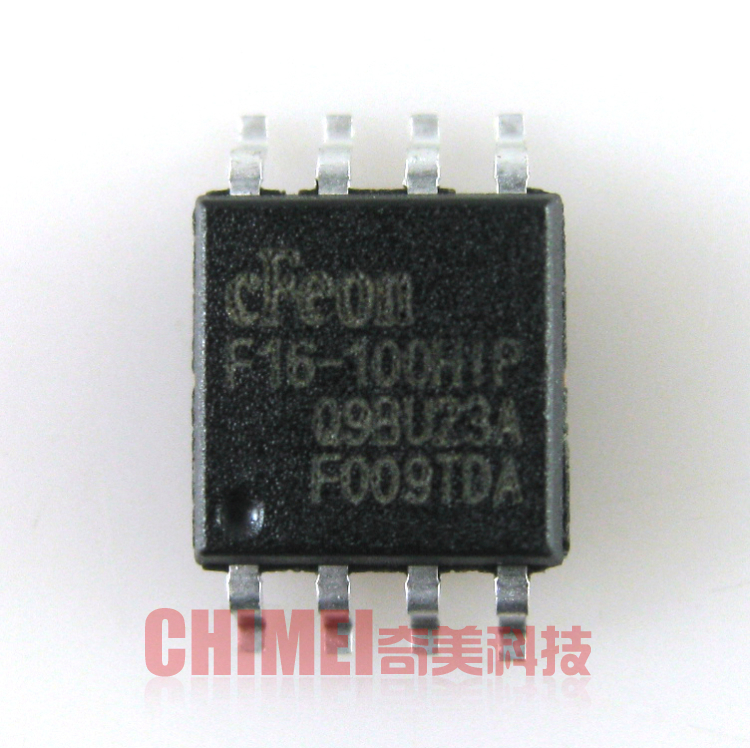 【全新原装】F16-100HIP EN25F16-100HIP 存储器 液晶驱动板芯片