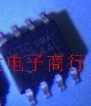【全新原装】UTC3544G UTC3544 U3544 贴片8脚 液晶屏IC芯片