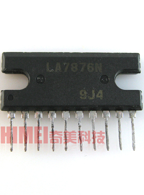 【原装拆机】LA7876 LA7876N 场输出集成电路 IC芯片 场块 零配件