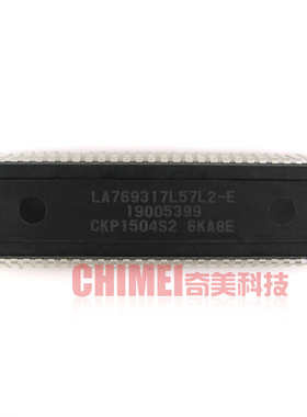 【原装拆机】电视机CPU芯片 CKP1504S2 LA769317L57L2-E 集成电路