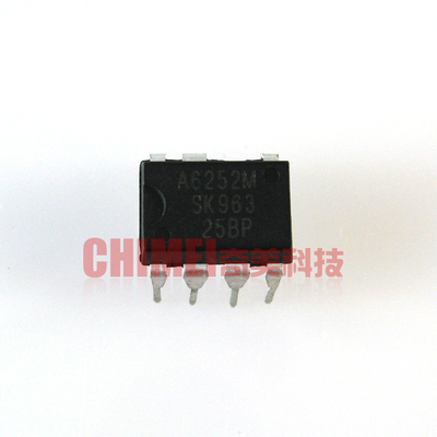 【原装拆机】A6252M A6252 直插DIP-7脚 电源管理IC芯片 集成电路
