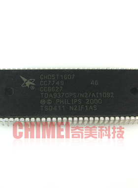 【原装拆机】电视机CPU芯片 CH05T1607 TDA9370PS/N2/AI1092 集成