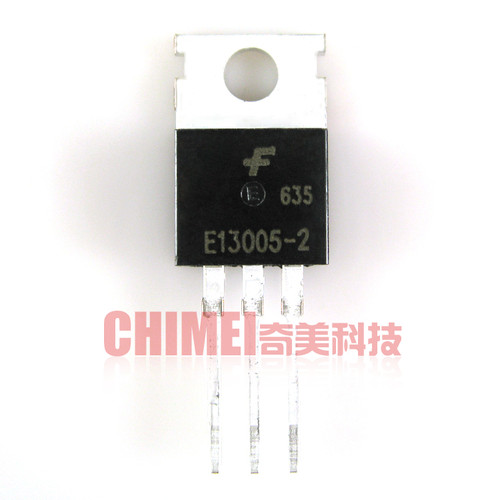 【全新原装】E13005-2 MJE13005A 13005 铁头 开关电源晶体三极管