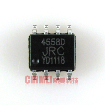 【全新原装】4558 4558D JRC4558D 贴片 双运算放大器IC 集成电路