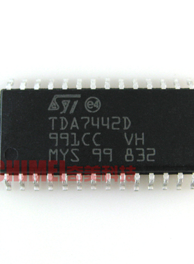 【全新原装】TDA7442D 伴音处理器 音频功放芯片 IC集成电路 配件