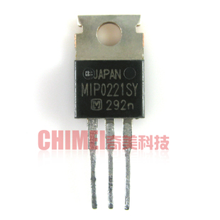 【原装拆机】MIP0221SY MOS场效应管 电源调整三极管 电子元器件
