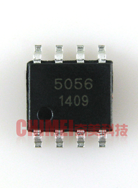 【全新原装】5056 AP5056 贴片8脚 电池充电管理IC芯片 集成电路