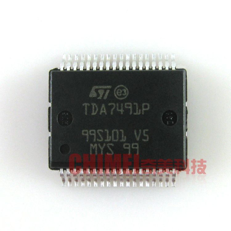 【全新原装】TDA7491P 液晶驱动板音频IC芯片 集成电路 零配件