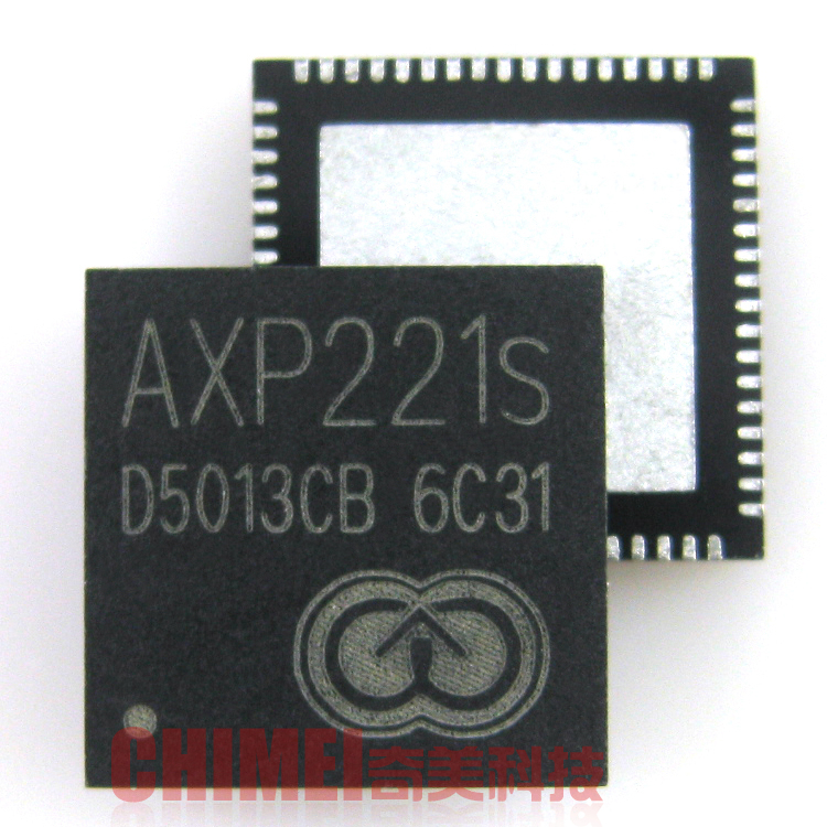 【全新原装】AXP221S 平板电脑电源管理IC芯片 集成电路 零配件