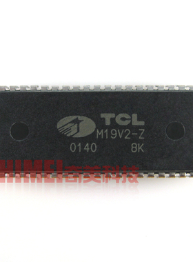 【原装拆机】电视机CPU芯片 M19V2-Z 彩电IC集成电路 电脑块配件