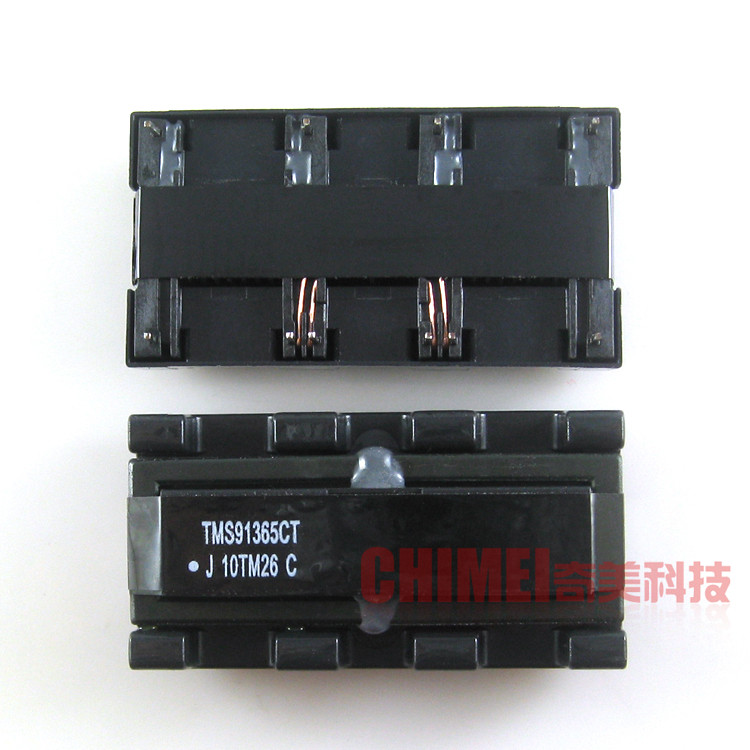 液晶主板高压线圈升压变压逆变器