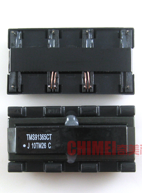 【全新原装】TMS91365CT 液晶主板高压线圈 显示器升压变压逆变器