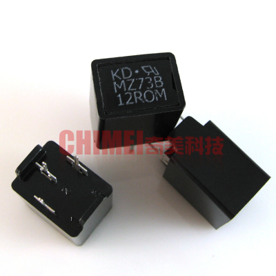 【全新原装】三脚消磁电阻 MZ73B 12ROM 270V 12Ω 欧姆 电视配件