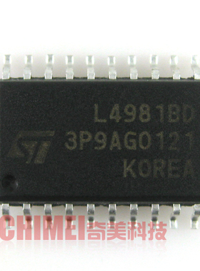 【全新原装】L4981BD L4981B 功率因数校正IC芯片 集成电路 配件