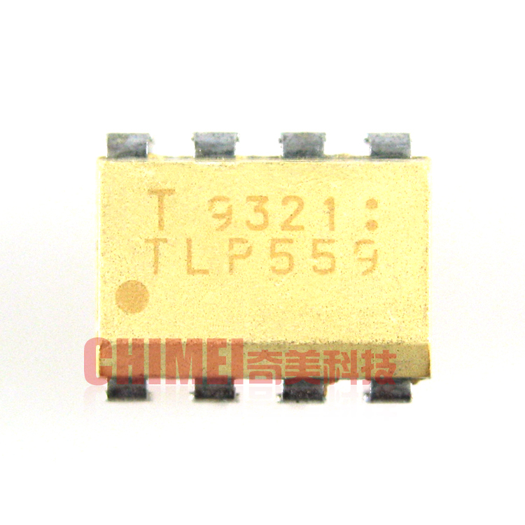 【原装拆机】TLP559 直插8脚 光耦 光电耦合器 IC集成电路 零配件