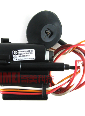 【全新】电视机高压包 BSC29-3807-50 5109-051459-01 行包 行变