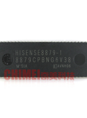 【原装拆机】电视机CPU芯片 8879CPBNG6V38=8879-1 IC集成电路