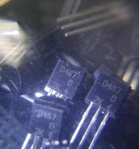 【全新原装】D467 2SD467 小功率三极管 TO-92封装 电子元器件
