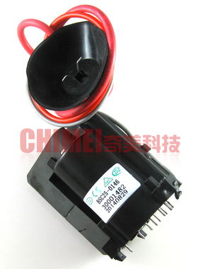 【全新原装】电视机高压包 BSC25-0146 30001482 行包 行变 彩行