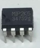 【原装拆机】MIP2K5 M1P2K5 直插7脚 液晶电源IC芯片 集成电路