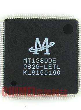 【全新原装】MT1389DE-LETL CD/VCD/DVD解码IC芯片 集成电路 配件