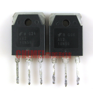 【原装拆机】18N50 AV2-18N50 FQA18N50 MOS场效应管 电子元器件