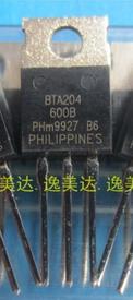 【全新原装】BTA204-600B BTA204 可控硅晶闸管 三极管 带铁头
