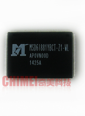 【全新原装】MSD6I881YBCT-Z1-WL MSD61881YBCT-Z1-WL 液晶屏芯片