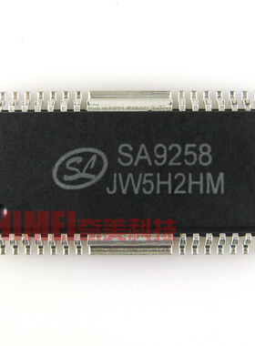 【全新原装】SA9258 贴片 音频IC芯片 集成电路 电子元器件 配件