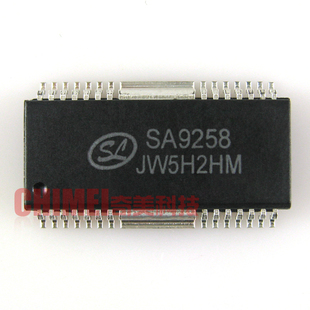 贴片 音频IC芯片 集成电路 器件 SA9258 电子元 配件 全新原装