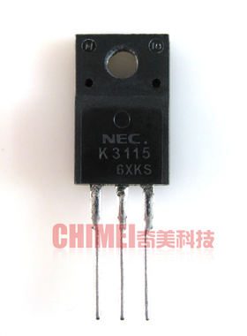 【原装拆机】K3115 2SK3115 K3115B MOS场效应管 三极管 TO-220F