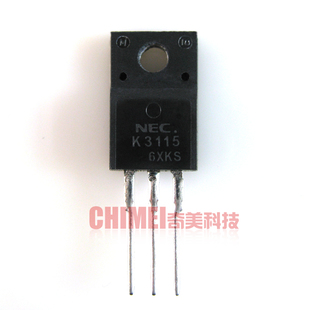 【原装拆机】K3115 2SK3115 K3115B MOS场效应管 三极管 TO-220F