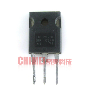IRFP3710PBF 電子器件 拆機(jī) IRFP3710 三極管 原裝 MOS場(chǎng)效應(yīng)管