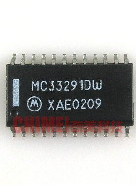 【全新原装】MC33291DW 汽车电脑板IC芯片 集成电路 电子元器件