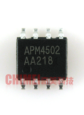 【全新原装】4502C AF4502C AO4502C APM4502 液晶高压板IC芯片